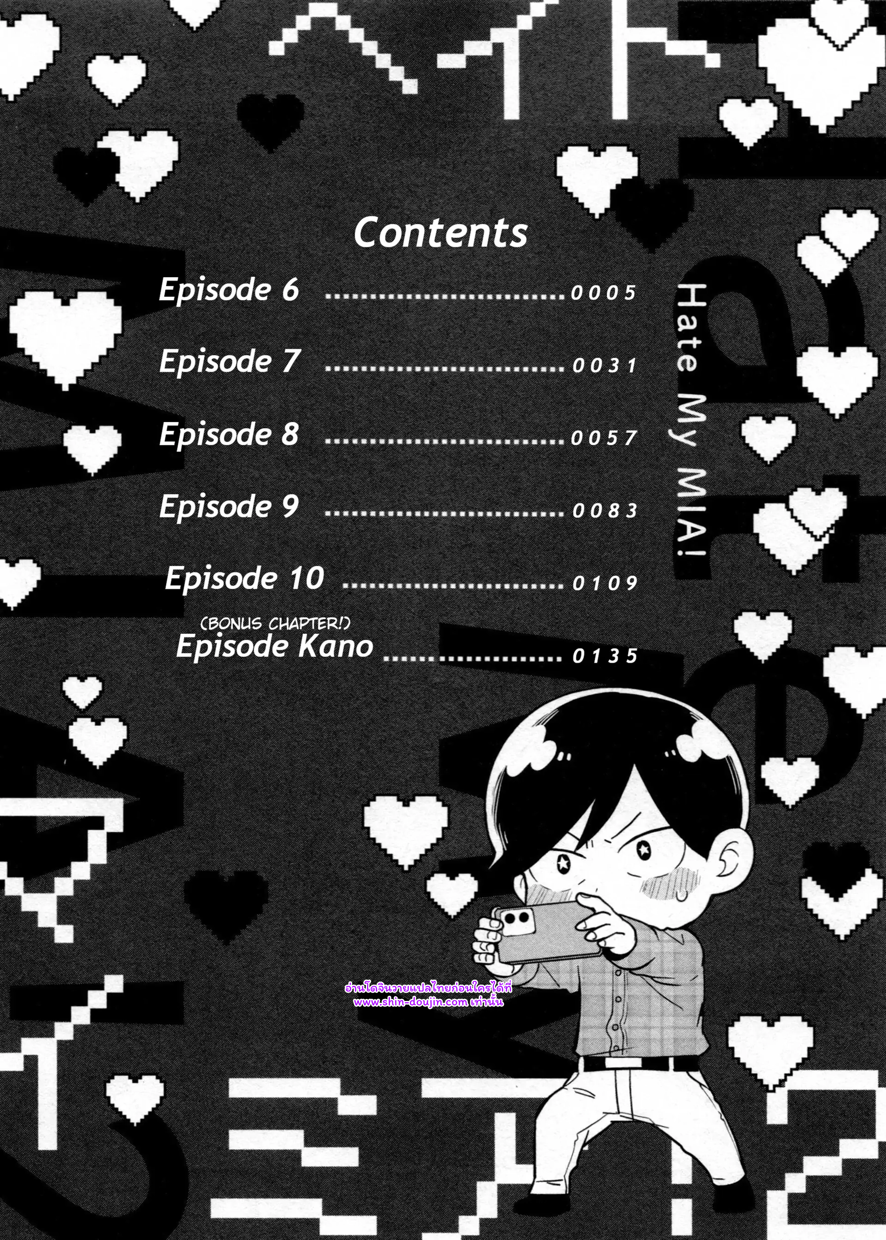 Hate my MIA EP 6